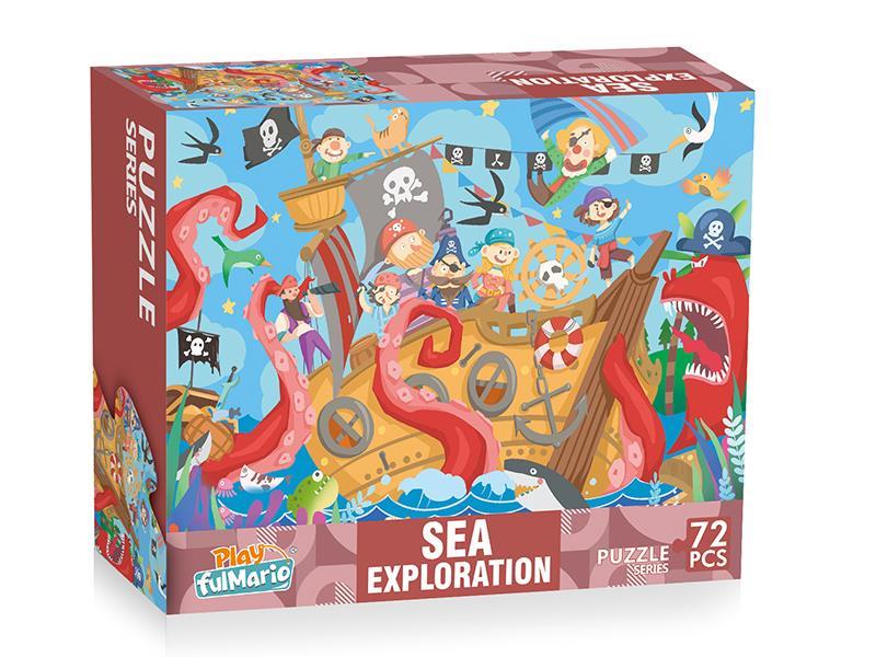 72pcs Sea Exploration Puzzle