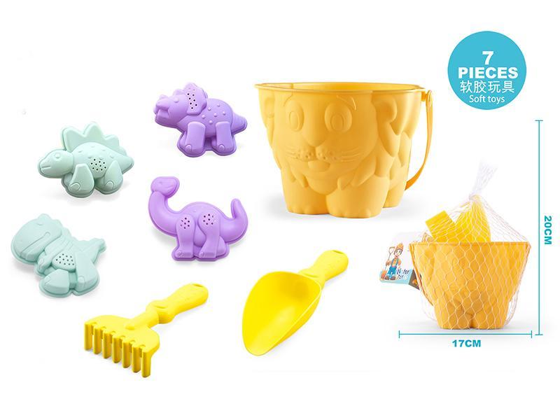 Soft Plastic Lion Beach Bucket Set 7PCS