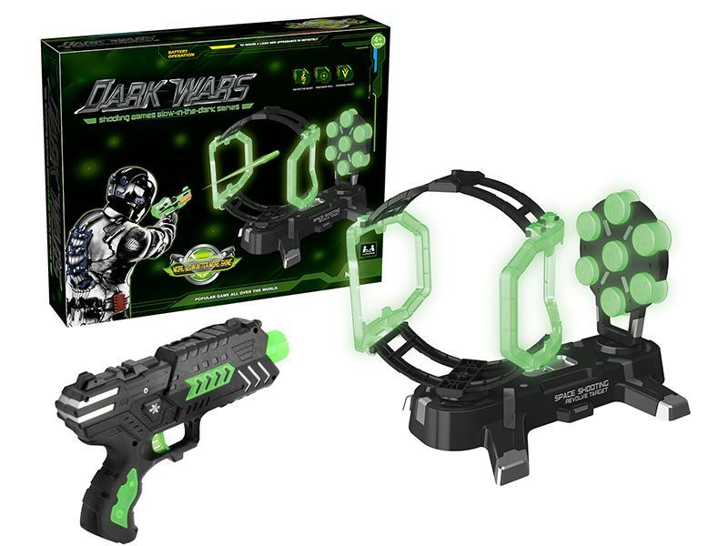 Glow-In-The-Dark Shooting Games (with Music)