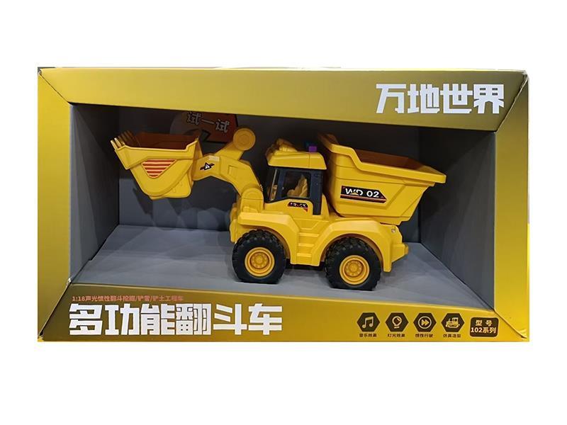 1:18 Friction Engineering Truck With Sound And Lights - Bulldozer