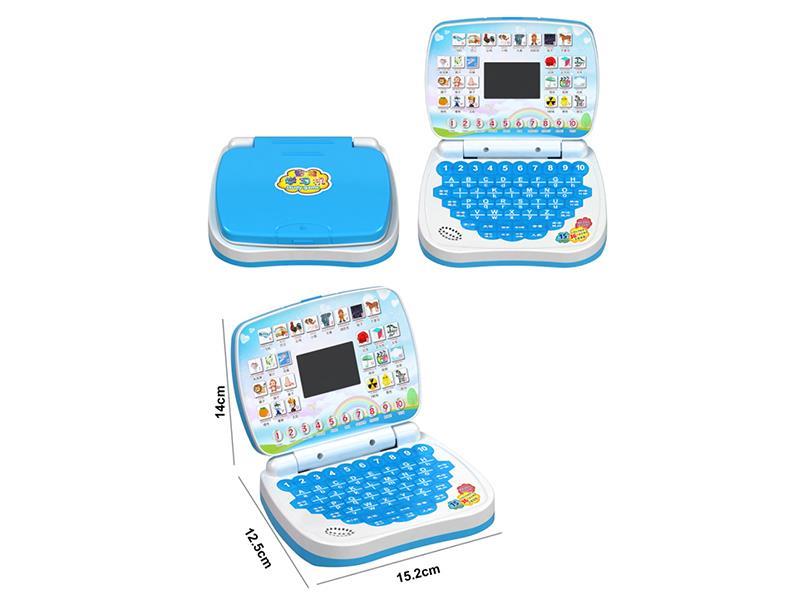 Chinese And English LED Display Learning Machine