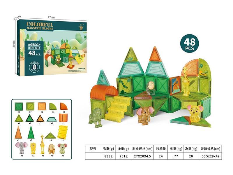 Animal Forest Magnetic Building Blocks 48pcs