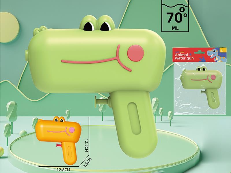 Frog Small Water Gun(2 Colors Mixed)