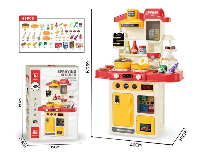 Fashion Kitchen 42pcs (Without Spray)