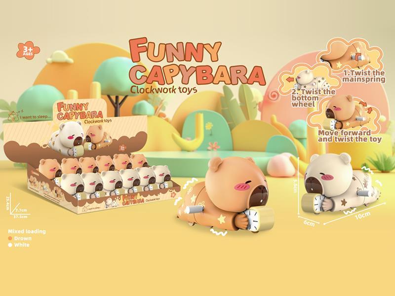 Wind Up Capybara 12pcs