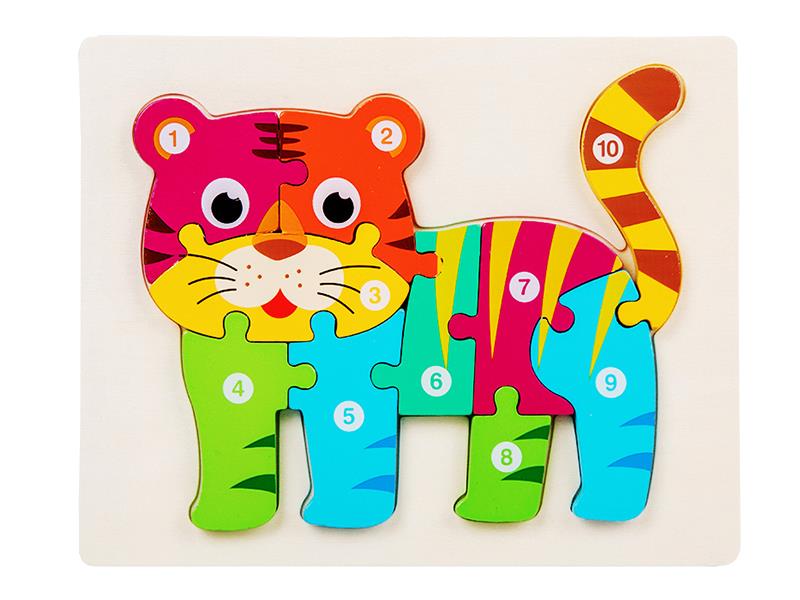 Wooden Tiger 3D Puzzle Board