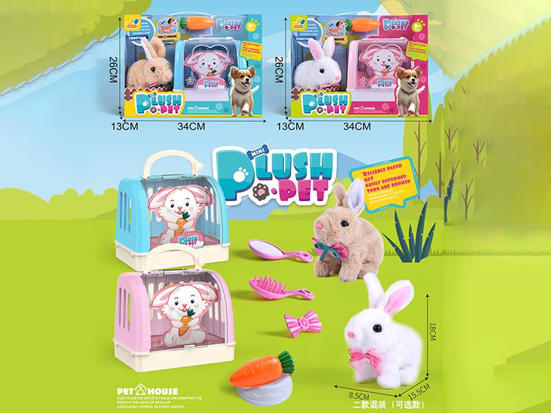Electric Plush Rabbit Pet Cage Set