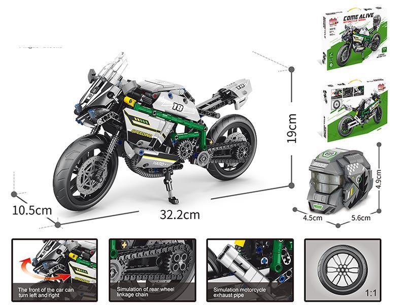 Motorcycle Building Blocks 593PCS