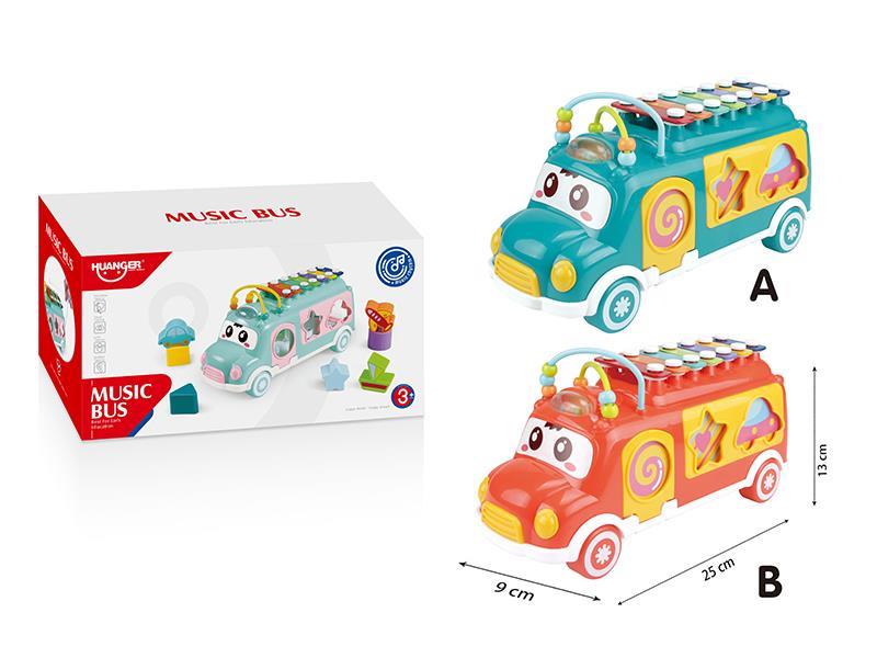 Deep Color Bus Xylophone