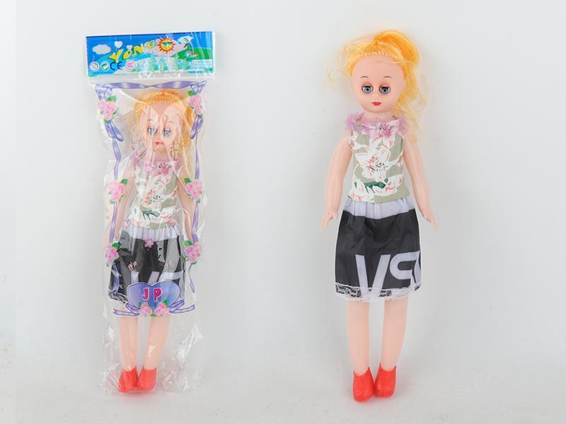 16 Inch Doll(Movable eyes)