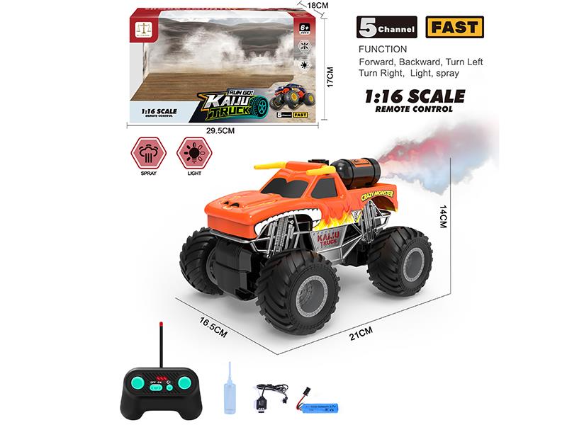 1:16 5CH Remote Control Spray Climbing Car