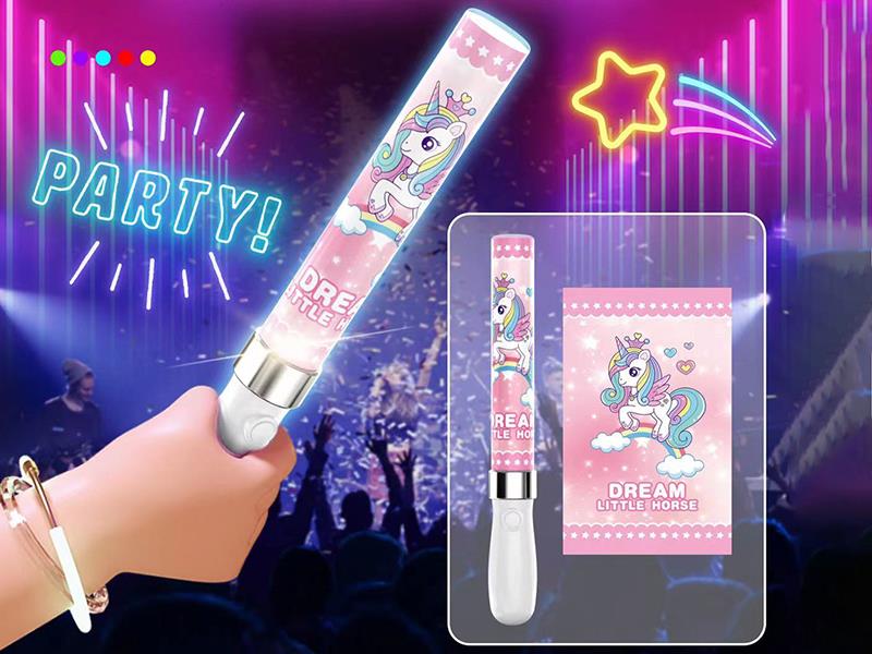 Dream Little Horse Concert Glow Stick