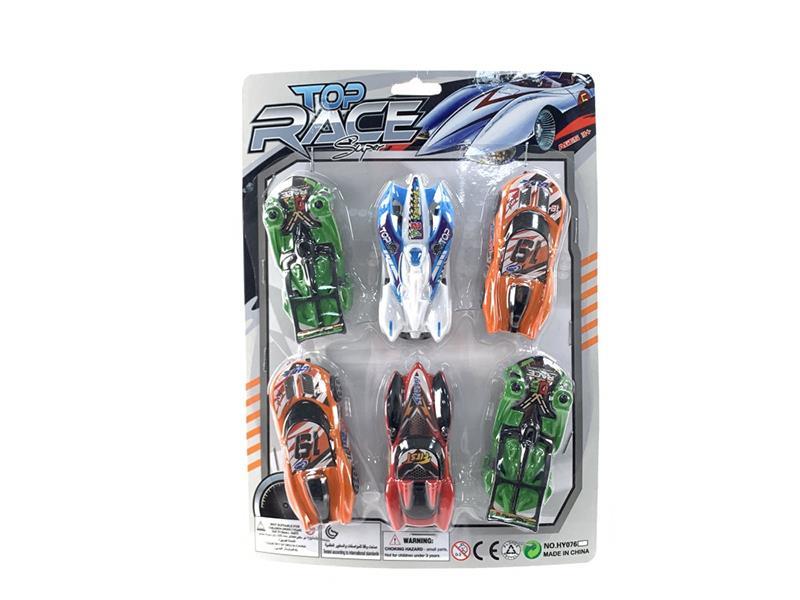 Slide Spray-Painted Sports Car 6pcs