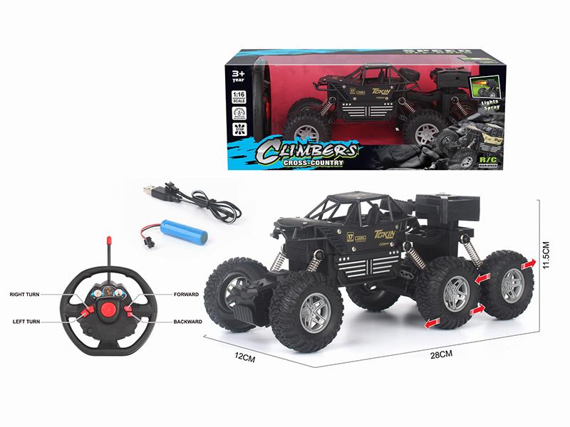 1:16 Remote Control 6-Wheel Alloy Climbing Off Road Vehicle