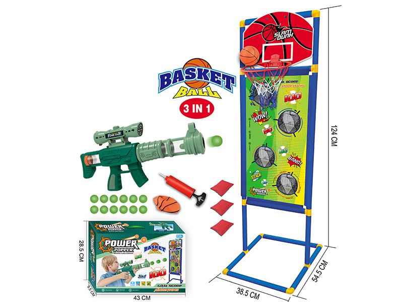 Air Gun Shooting Game & Sandbags Throwing & Basketball Ball Game 3 In 1