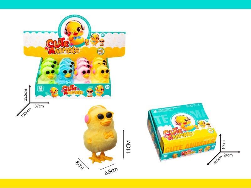 On-Chain Plush Duck