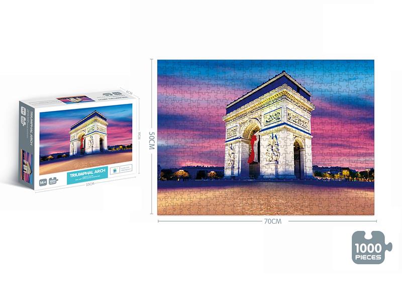 1000PCS Puzzle