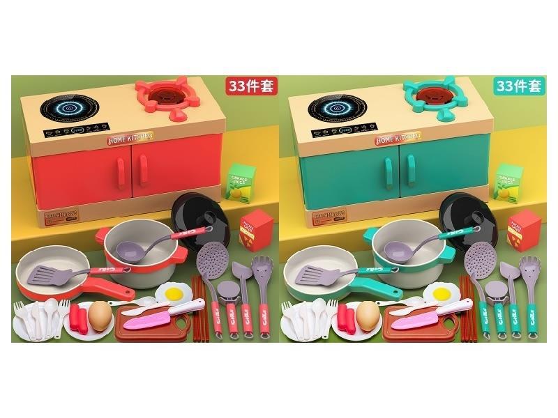 A 33-Piece Set Of Simulation Stove Playing House Toys