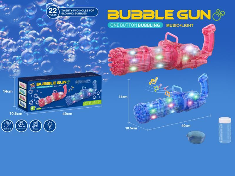 Gatling Bubble Gun(With Light And Music)