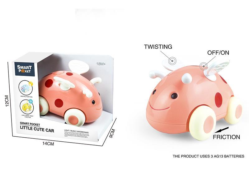 Friction Little Cute Car -Ladybug