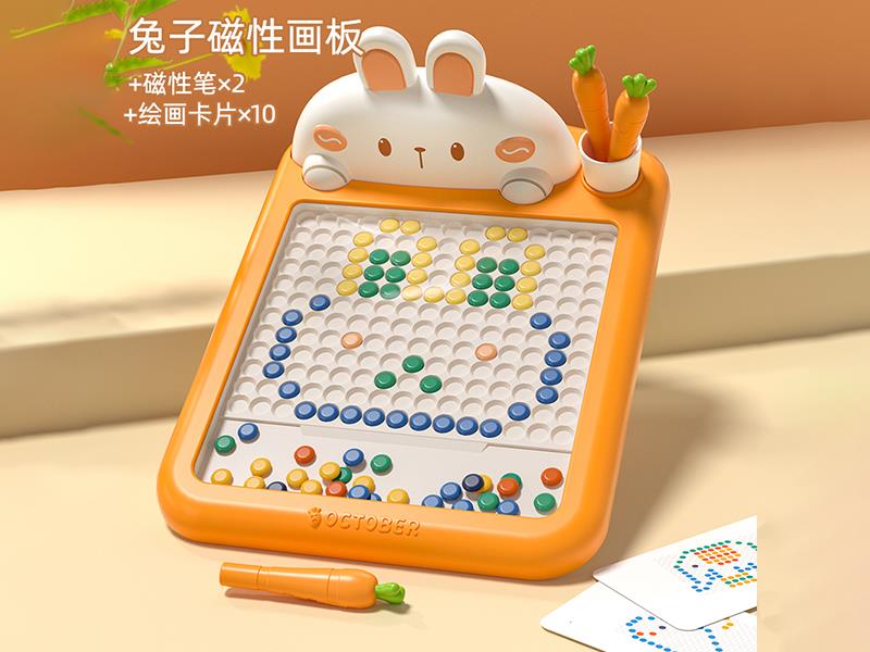 Rabbit Magnetic Drawing Board