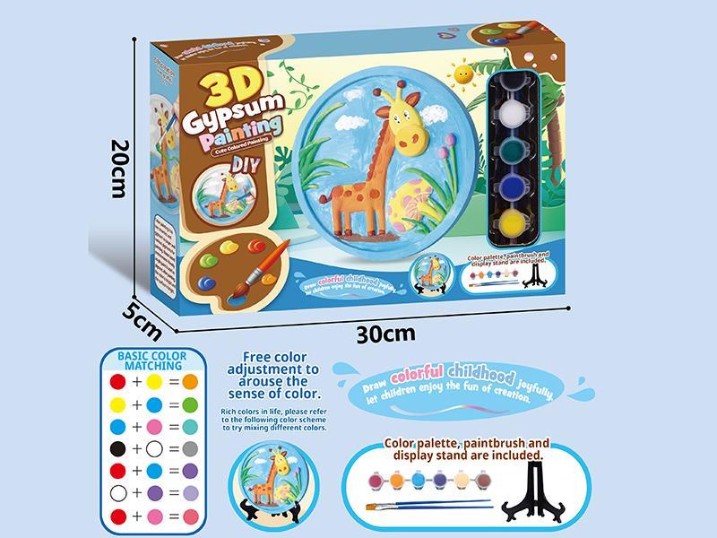 3D Gypsum Colored Painting