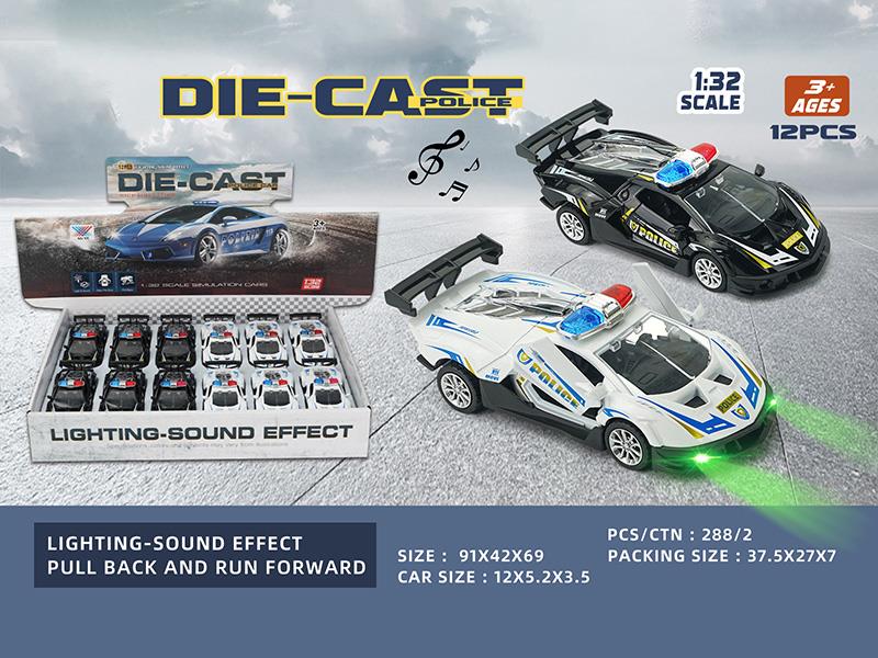 1:32 Pull Back Alloy Open Doors Police Car Lamborghini SCV12 With Lights And Music(12PCS)