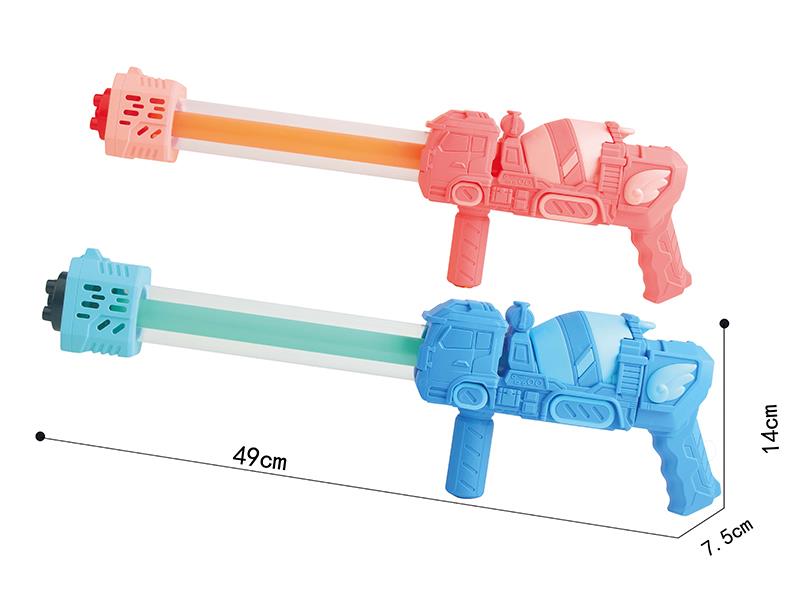 49CM Single Tube Five Sprinkler Cement Truck Shaped Water Cannon