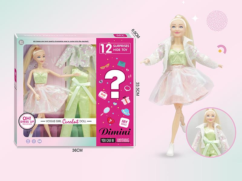 11.5 Inch Joints Body Fashion Doll Clothes Change Set