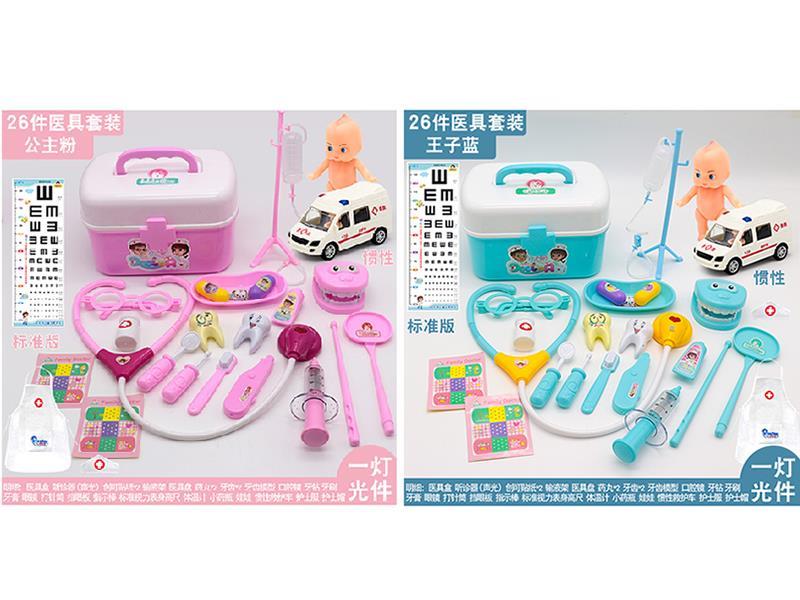 26PCS Doctor Set(With Sound And Light)
