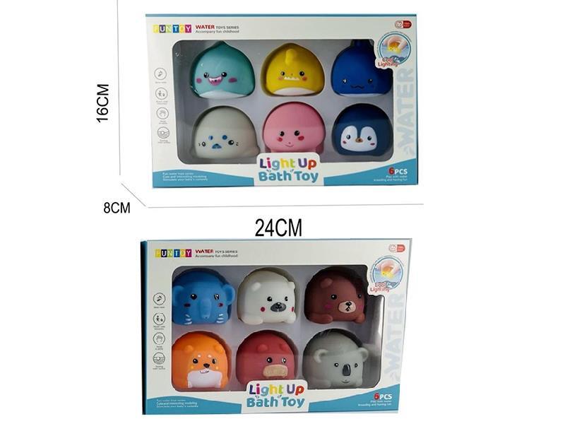 Soft Plastic Bath Toy With Lights(Sea Animals/Animals)6PCS