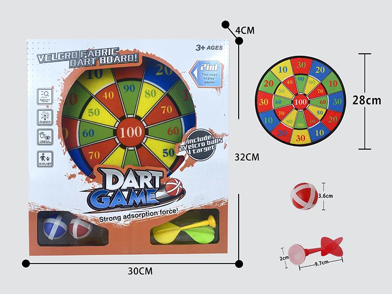 Velcro Dartboard(2 Sticky Balls 2 Darts)