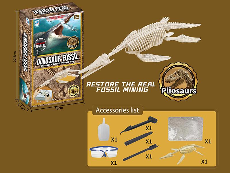 Dinosaur Fossil Archeological Digging Toys