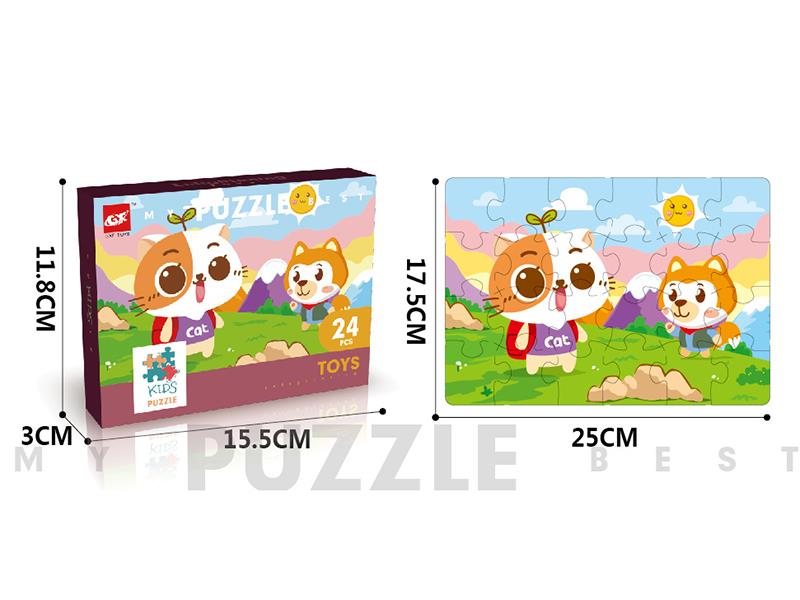 24pcs Puzzle