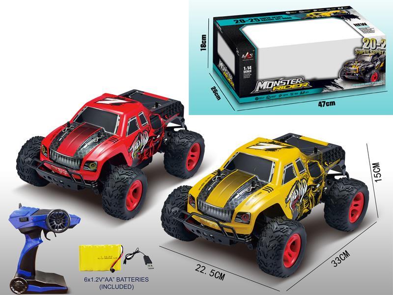 2.4G R/C High Speed Vehicle