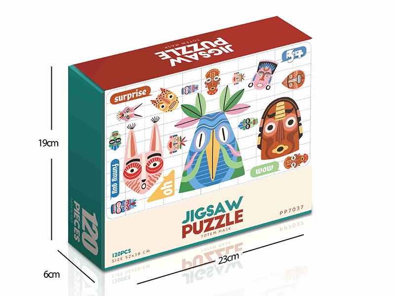 120pcs Jigsaw Puzzle - Totem Mask