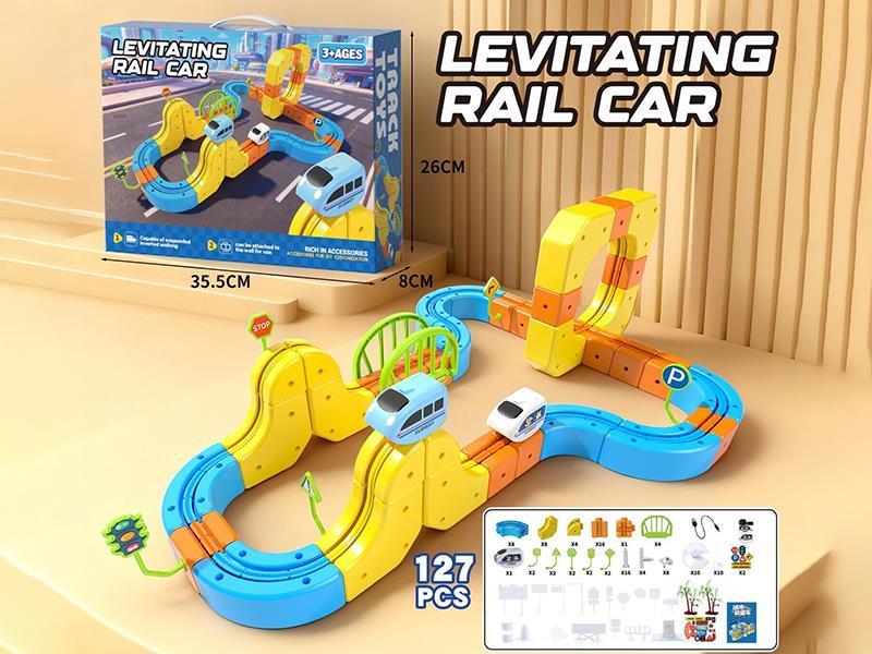 Levitating Rail Car 127pcs