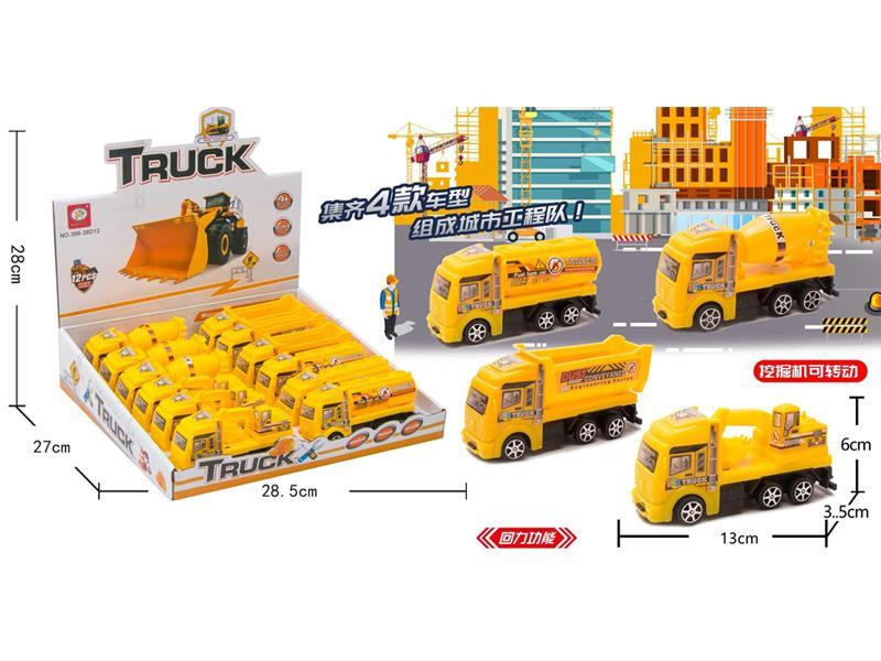 12PCS Pull Back Engineering Vehicle