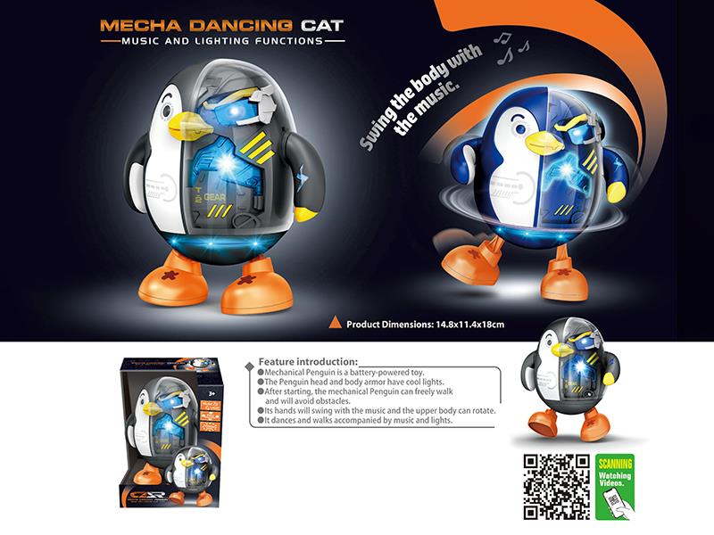 Mecha Dancing Penguin