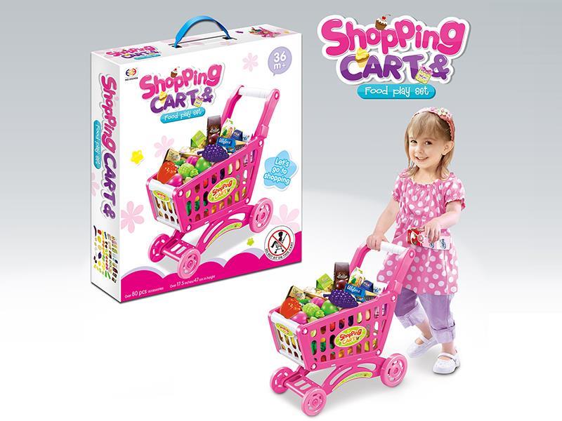 52 PCS shopping cart