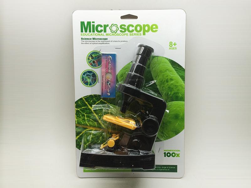 Microscope