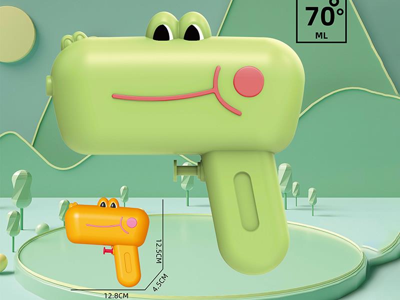 Frog Water Gun