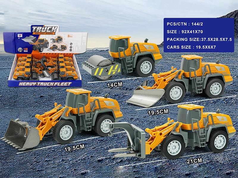 1:55 Friction Alloy Engineering Truck With Action(8PCS)