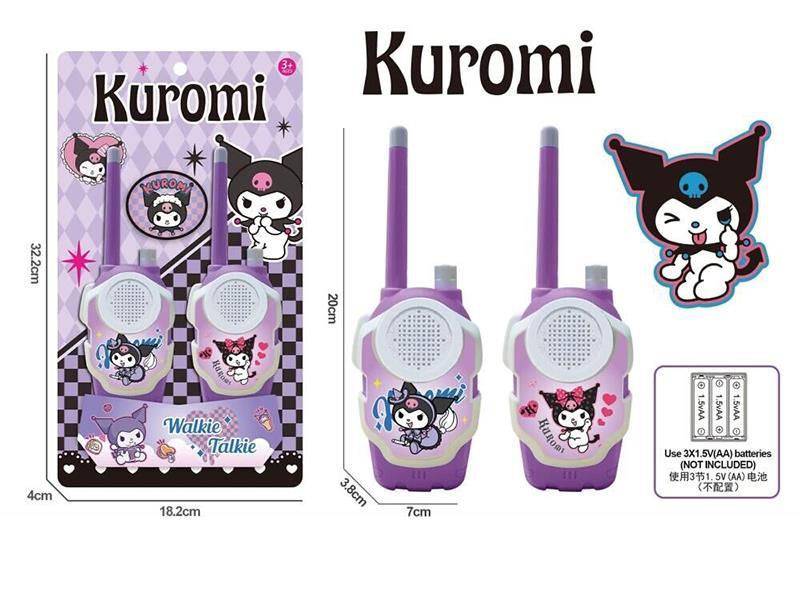 Kuromii Walkie-Tlkie
