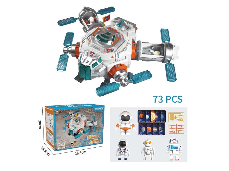 Space Base *1 Astronaut *1 (Randomly Distributed In Color) Doll *1 Card *9