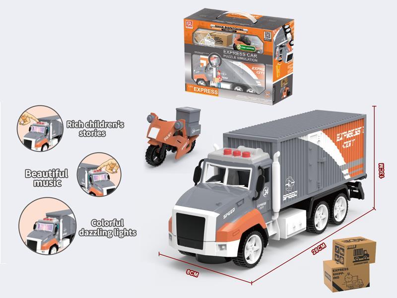 Story Express Car With Sound, Light And Music