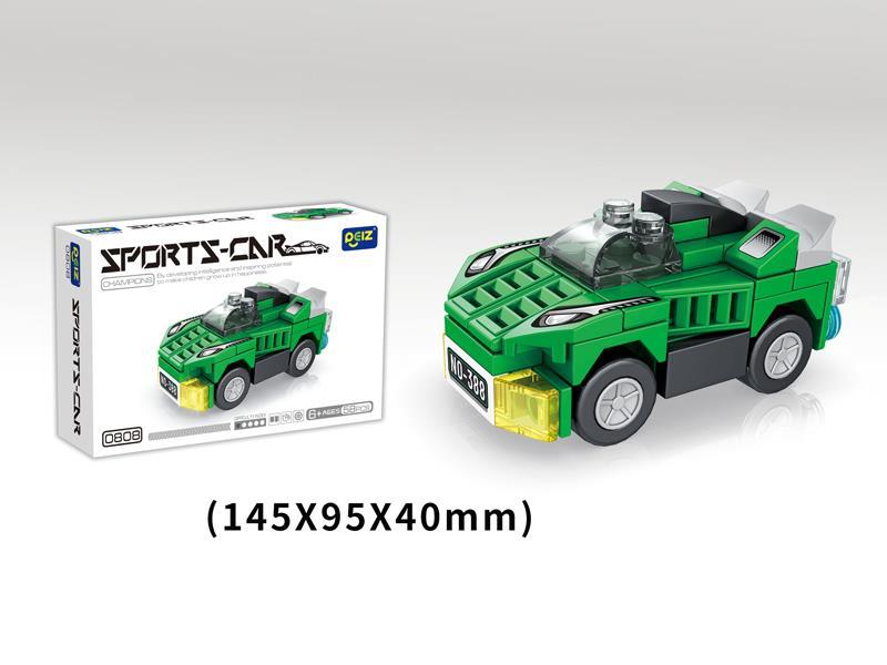 58PCS Green Sports Car Building Block