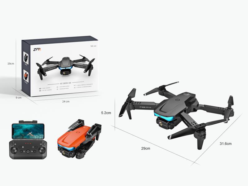 Folding Four Axes With Dual Cameras