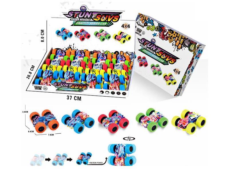 Friction Double Sided Graffiti Cart