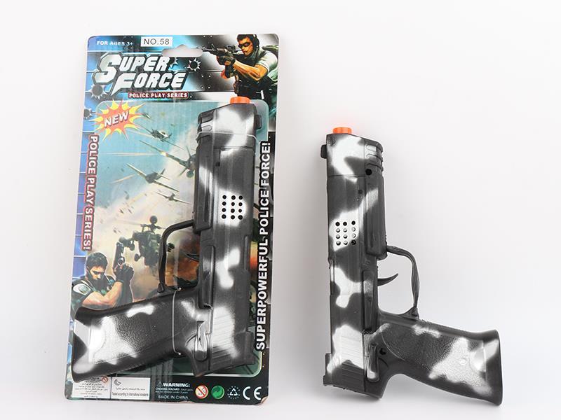 Comouflage Silver Gun